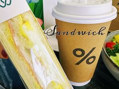 -THE WOODS 简餐 (国贸商城店)