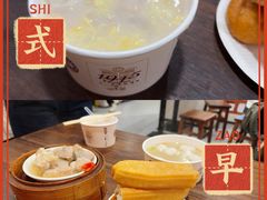 -黄则和花生汤(中山路店)
