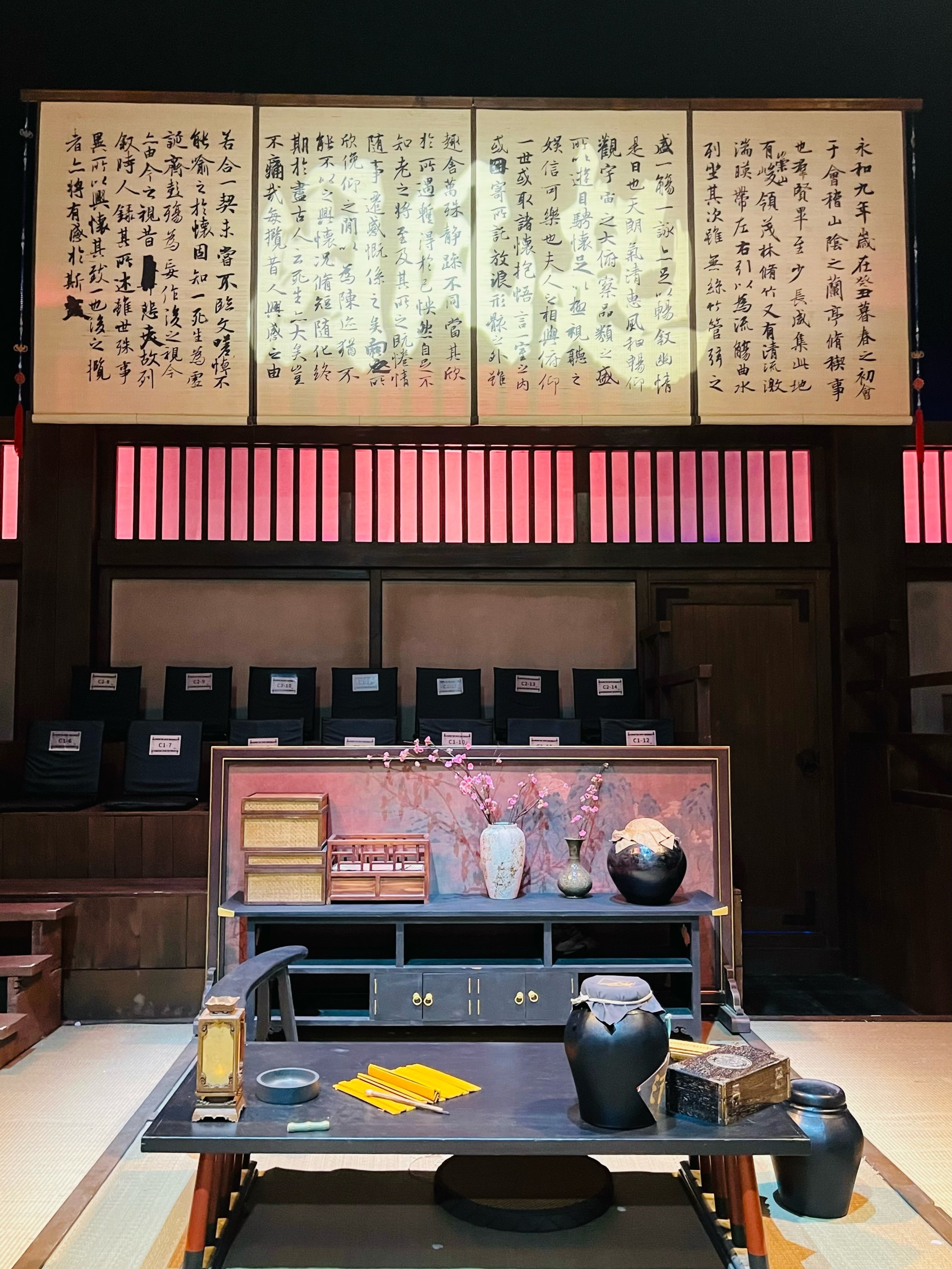 因风起🎐赴一场国风盛宴