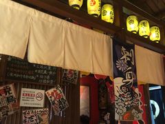 -醉虎传(南锣鼓巷店)