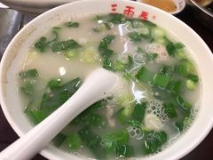 -三两春(浦三路店)