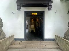 -莹珠阁·私房菜