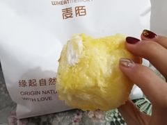 -麦陌(正弘城店)