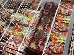 -麦德龙(虹口江湾店)