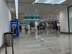 -杭州萧山国际机场