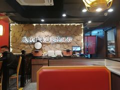 -川芙蓉·市井老川菜(长寿路店)