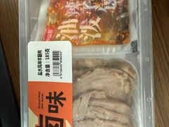 -盒马鲜生(双清路店)