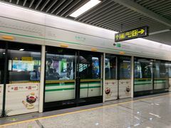 -东林广场(地铁站)