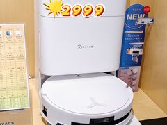 -苏宁易购(Suning Pro深圳华强北店)