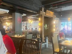-新渝城·始于2000年(淘金店)