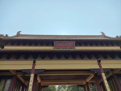 -南京市江宁方山