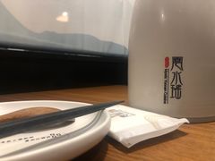 -云水瑶意境云南菜(柏威年购物中心店)