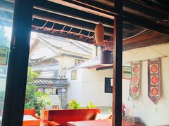 -云隐小厨·传统大理美食(复兴路店)
