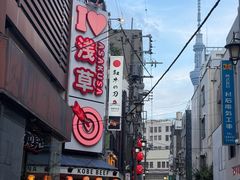 -浅草寺