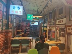 -德禄酸奶(莫家街店)