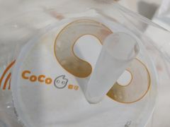 -CoCo都可(湖滨银泰店B区店)