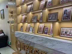 -佛山中大口腔医院·市二级口腔专科医院