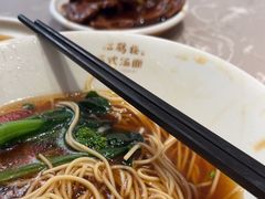 -松鹤楼·苏式汤面(虹桥天地店)