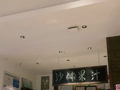 -荣小馆(临海世纪花城店)