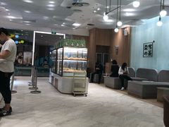 -奈雪的茶(国金中心店)