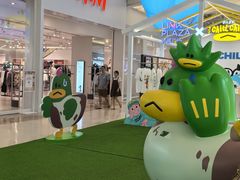 -天河领展广场