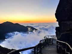 -萍乡武功山风景名胜区