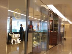 -COVA 餅店及餐廳(太古广场店)