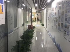 -新航道雅思托福·留学·考研培训(人民广场校区)