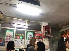 -五福堂龟苓膏(河东北山店)