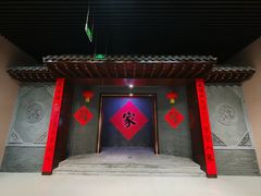 -临沂市博物馆