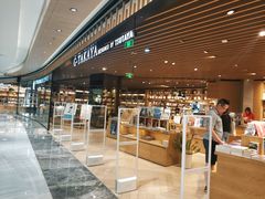-G·SPACE(金鹰世界店)