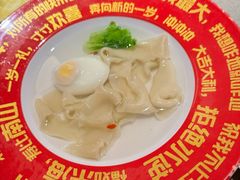 -海底捞火锅(枫蓝国际购物中心店)