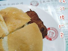 澳门猪扒包-义顺牛奶公司