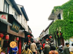 -阿二烤鸡(山塘街店)
