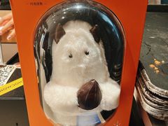 -CHOCMONS巧克怪兽(屏风街店)