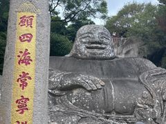 -福清市瑞岩山景区