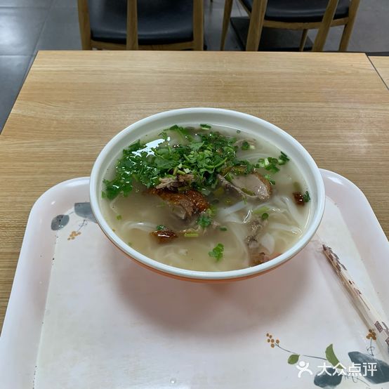 庆源记烧鸭粉(海关路店)