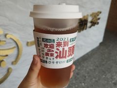-一杯潮茶·专注潮汕茶饮(十二中创始店)