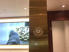 -亨得利(淮海中路店)