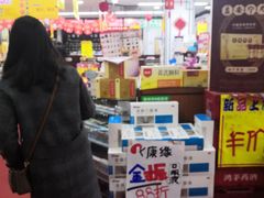 -粤海大药房(粤海广场店)