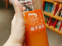 沙棘汁-味千拉面(大悦城店)
