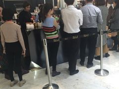 -Manner Coffee(芮欧百货店)