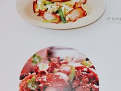 -新渝城·川菜·火锅(区庄店)