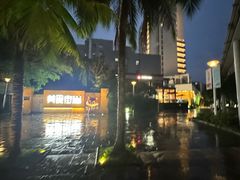 -深圳海景嘉途酒店(东翼楼)