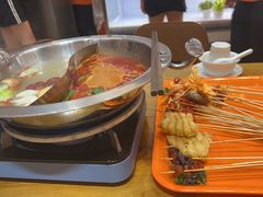 -黔哆哆地摊酸汤火锅(清湖店)