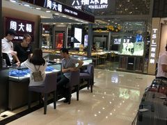 -燕莎友谊商城(金源店)