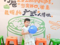 -宁波鄞州万达广场