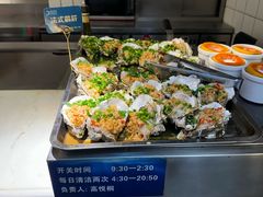 -半岛听涛蒸汽海鲜自助(K11店)