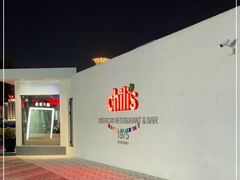 -Chili's Cafe&Bar奇利斯(滨江店)