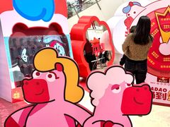 -CityOn熙地港西安购物中心